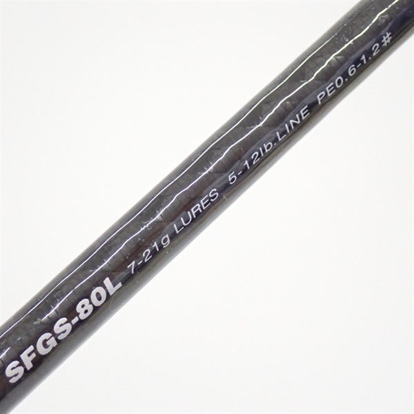 １１ショアガンＳＦＧＳ－８０Ｌ